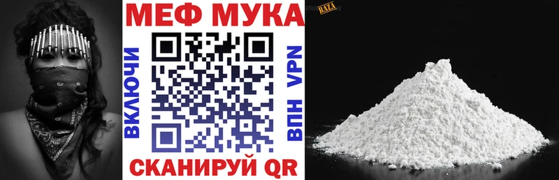 Хочу наркоту Олёкминск ГАШИШ ОМГ ОМГ ссылка Меф мяу мяу
