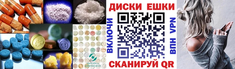 как найти закладки  Олёкминск  ЭКСТАЗИ ешки 