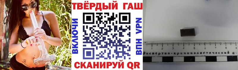 Гашиш AMNESIA HAZE  omg зеркало  Олёкминск 