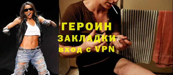 скорость Белоозёрский