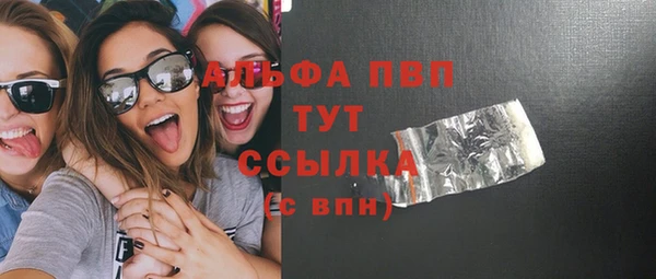 скорость Белоозёрский