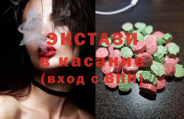 скорость Белоозёрский