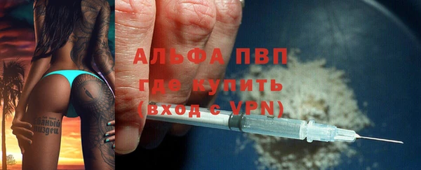 скорость Белоозёрский