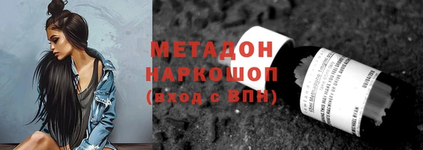 скорость Белоозёрский