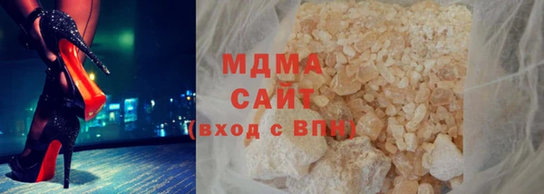 скорость Белоозёрский