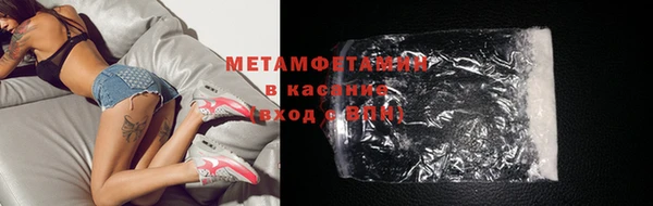 mdpv Белокуриха