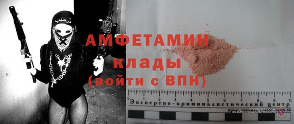 кокаин перу Беломорск