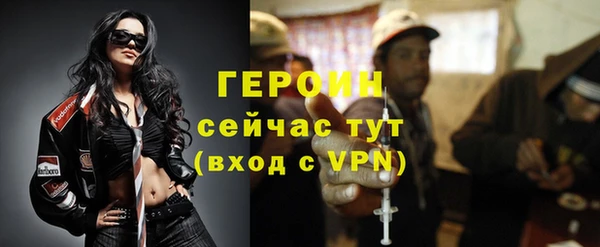 кокаин перу Беломорск