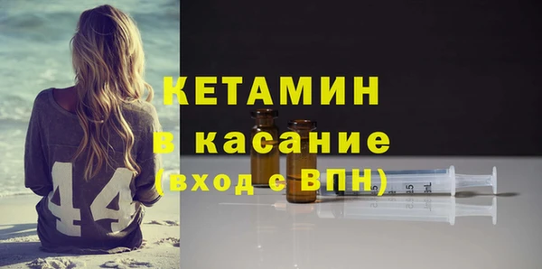 mdpv Белокуриха