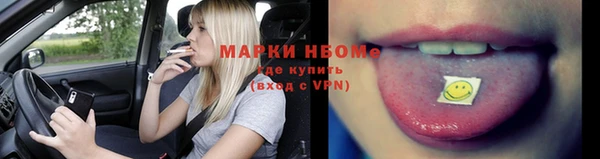 mdpv Белокуриха