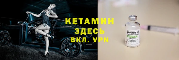 скорость Белоозёрский