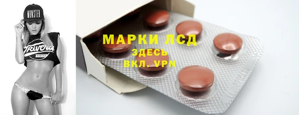mdpv Белокуриха