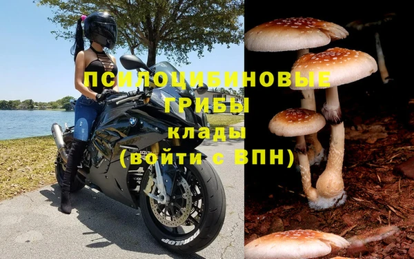 скорость Белоозёрский