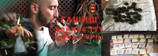 кокаин перу Беломорск
