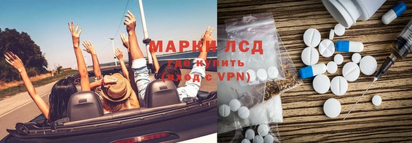 скорость Белоозёрский