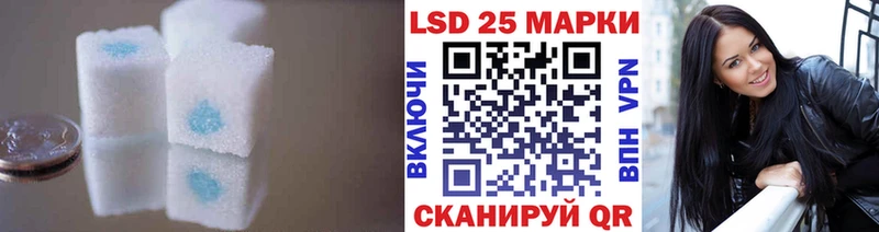 купить   Олёкминск  hydra рабочий сайт  LSD-25 экстази ecstasy 