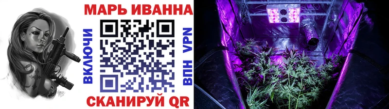 Каннабис VHQ  дарк нет телеграм  Олёкминск  сколько стоит 